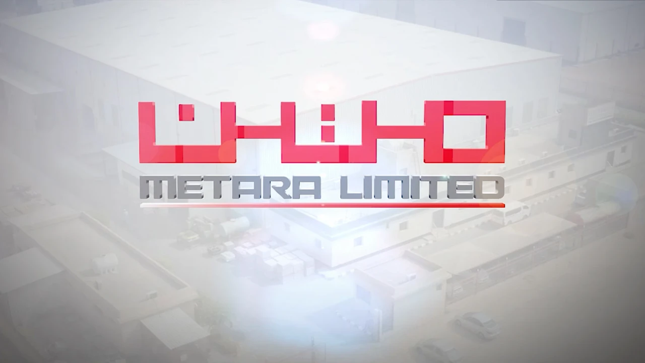 Video Factory Metara